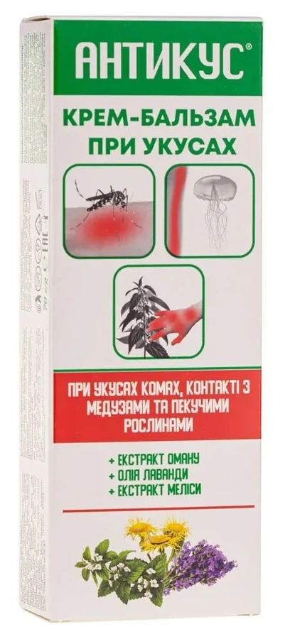 Aromat Cream-Balm Anticus Against Insect Bites, Jellyfish і Stinging Plants 70 гр
