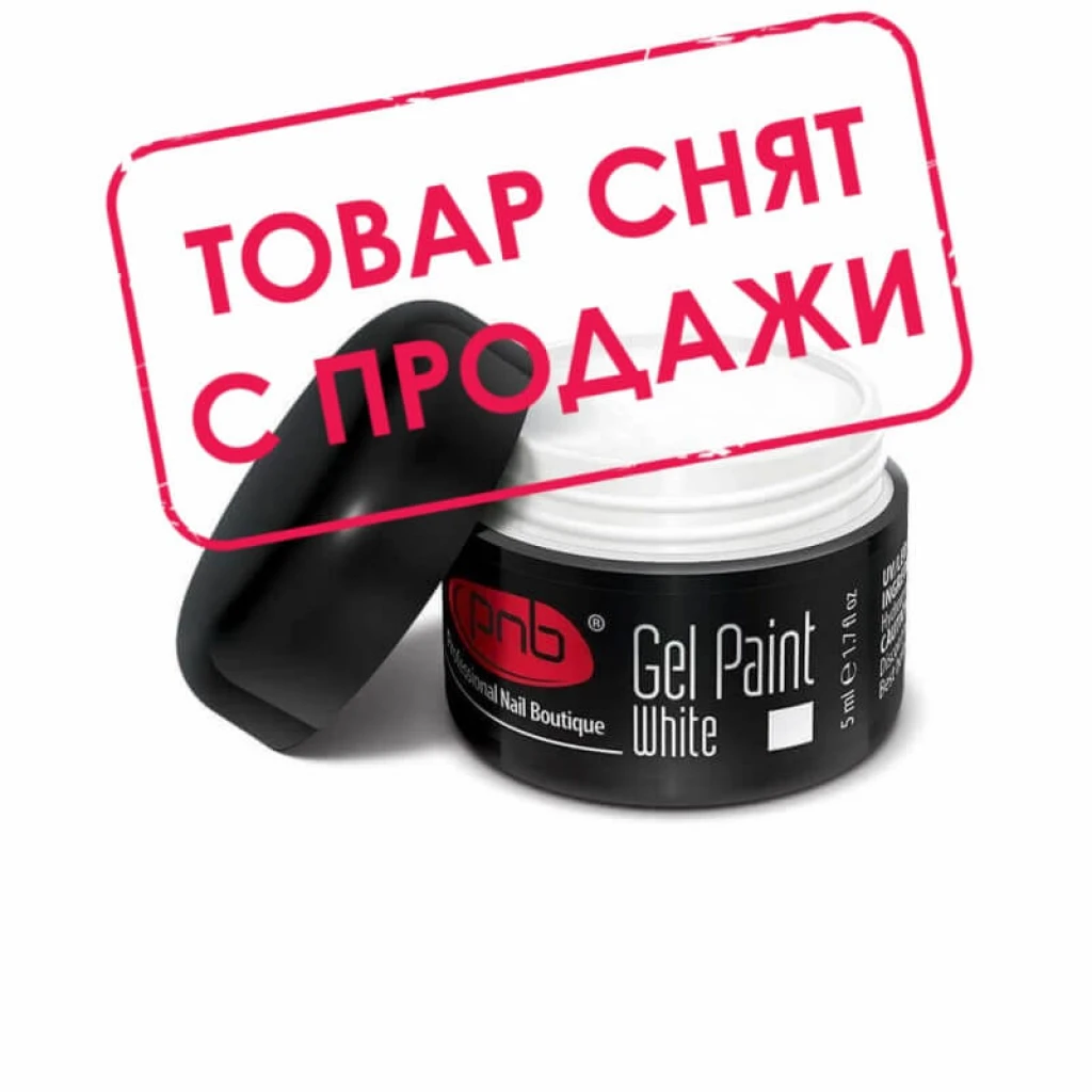 Зволожуючий гель для обличчя та тіла "Манго" Revuele Hydrating Gel Mango 99% 400 мл