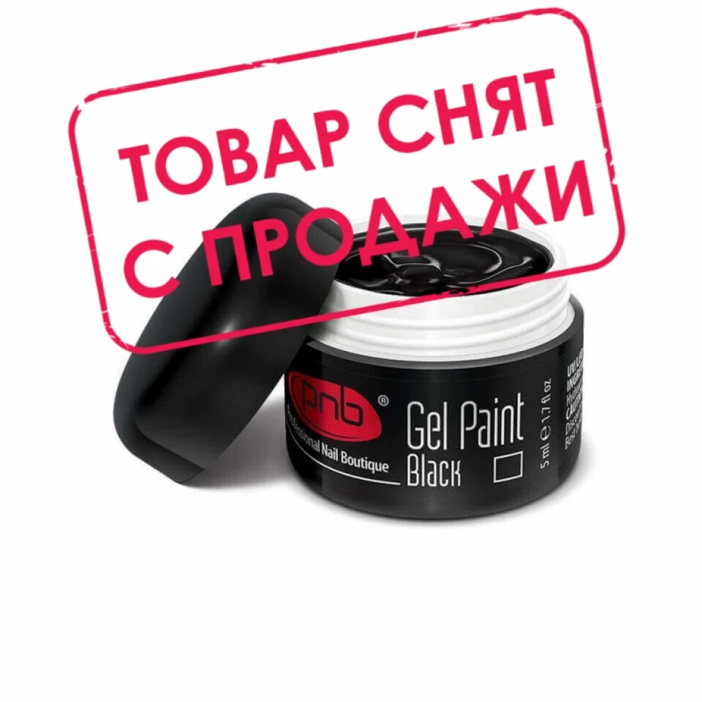 Зволожуючий гель для обличчя та тіла "Кокос" Revuele Hydrating Gel Coconut 99% 400 мл