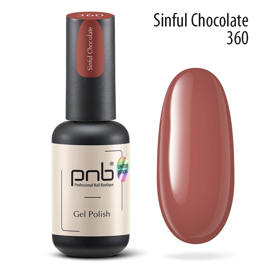 Гель-лак PNB №360 Sinful Chocolate гарячий шоколад, емаль 8 мл