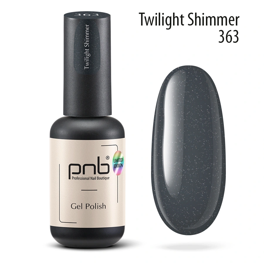 Гель-лак PNB №363 Twilight Shimmer темно-сірий з блискітками 8 мл