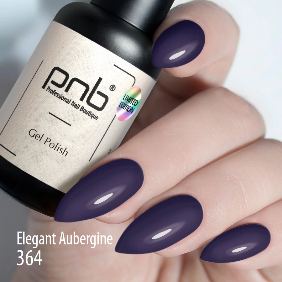 Гель-лак PNB №364 Elegant Aubergine баклажановий, емаль 8 мл