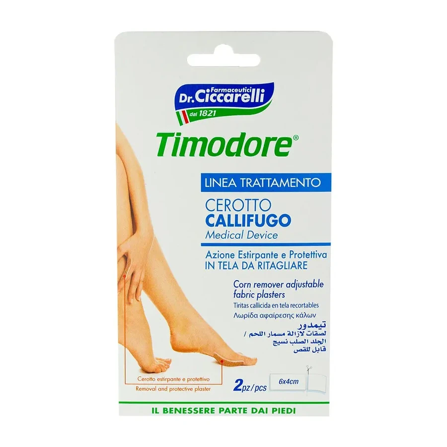Timodore Corn Remover 2 шт