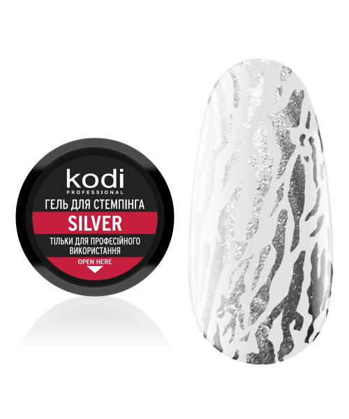 Гель для стемпінга Kodi Stamping Gel Silver срібний 4 мл