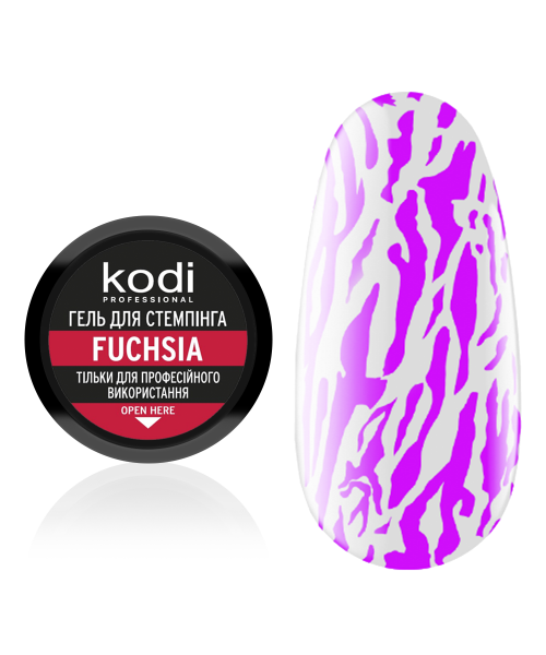 Гель для стемпінга Kodi Stamping Gel Fuchsia фуксія 4 мл