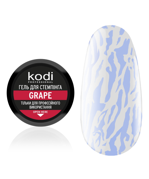 Гель для стемпінга Kodi Stamping Gel Grape небесно-блакитний 4 мл