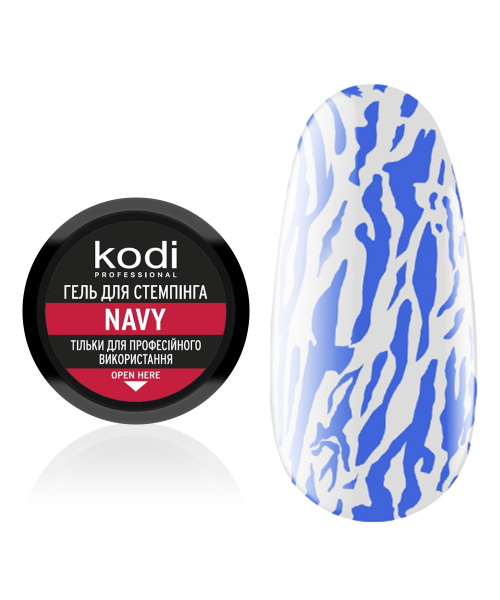 Гель для стемпінга Kodi Stamping Gel Navy синій електрик 4 мл