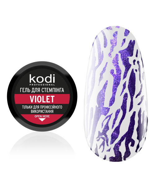 Гель для стемпінга Kodi Stamping Gel Violet фіолетовий, перламутровий 4 мл