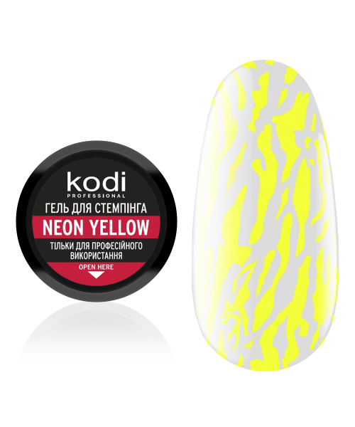Гель для стемпінга Kodi Stamping Gel Neon Yellow жовтий, неоновий 4 мл