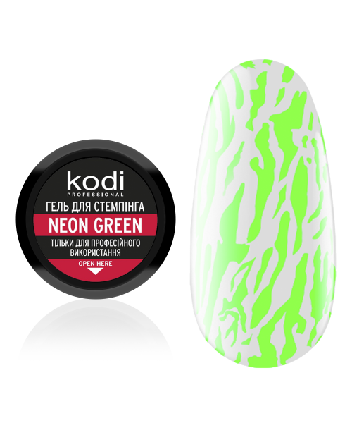 Гель для стемпінга Kodi Stamping Gel Neon Green зелений, неоновий 4 мл