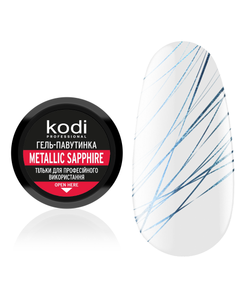 Гель-павутинка для дизайну нігтів Kodi Spider Gel Metallic Sapphire сапфіровий, металізований 4 мл