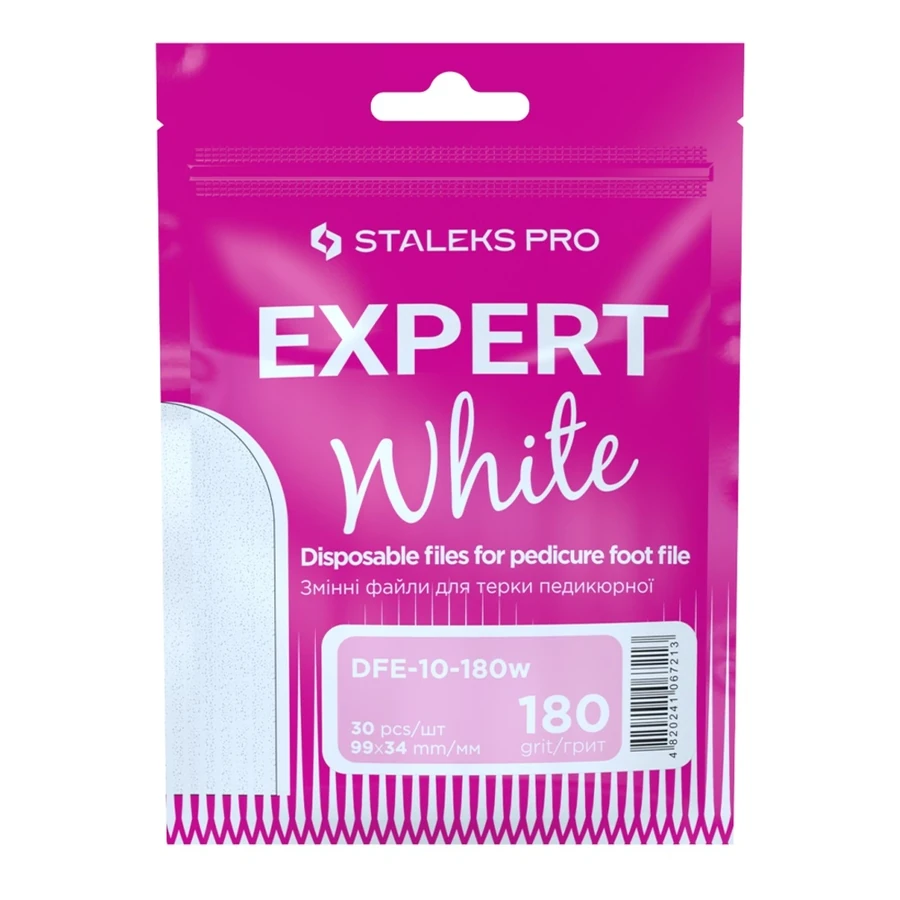 Набір змінних файлів для педикюрної терки Staleks Pro EXPERT 10 30 шт білі 180 грит
