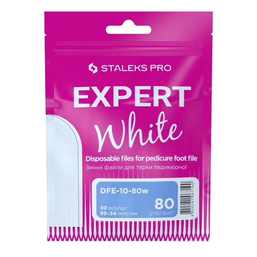 Набір змінних файлів для педикюрної терки Staleks Pro EXPERT 10 30 шт білі 80 грит