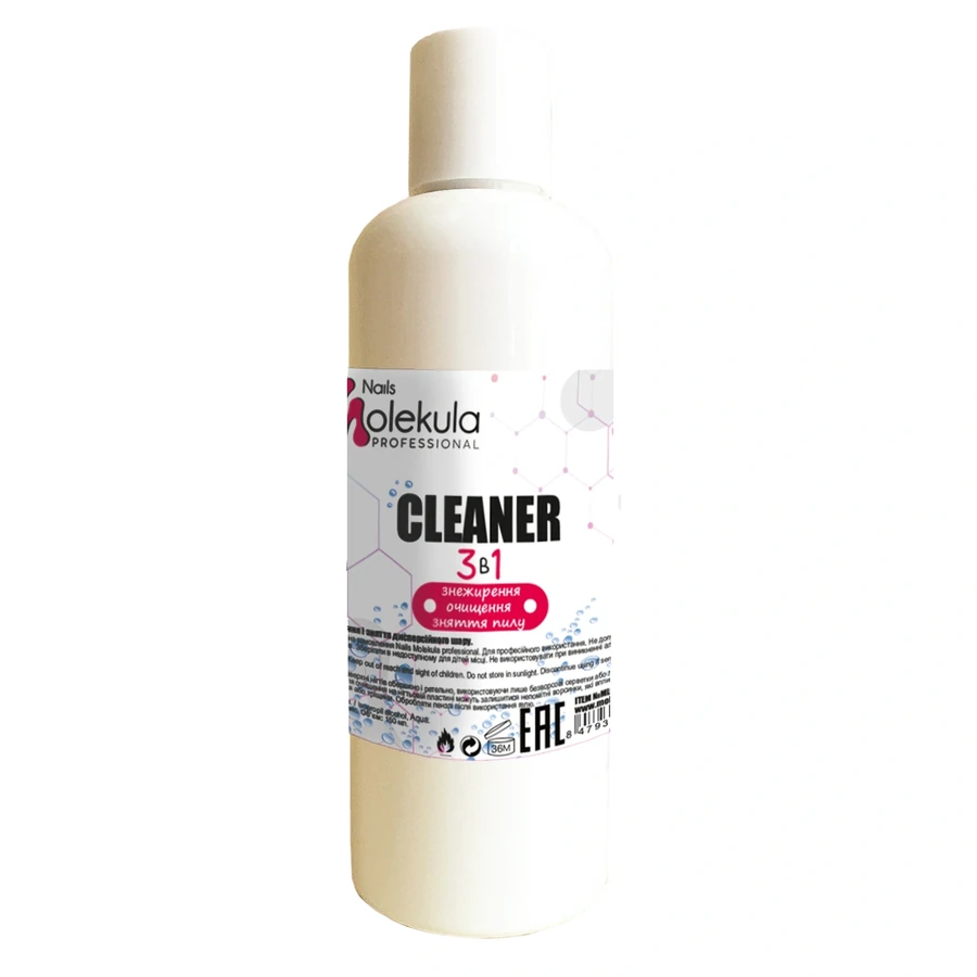 Molekula Cleaner 3in1 150 мл