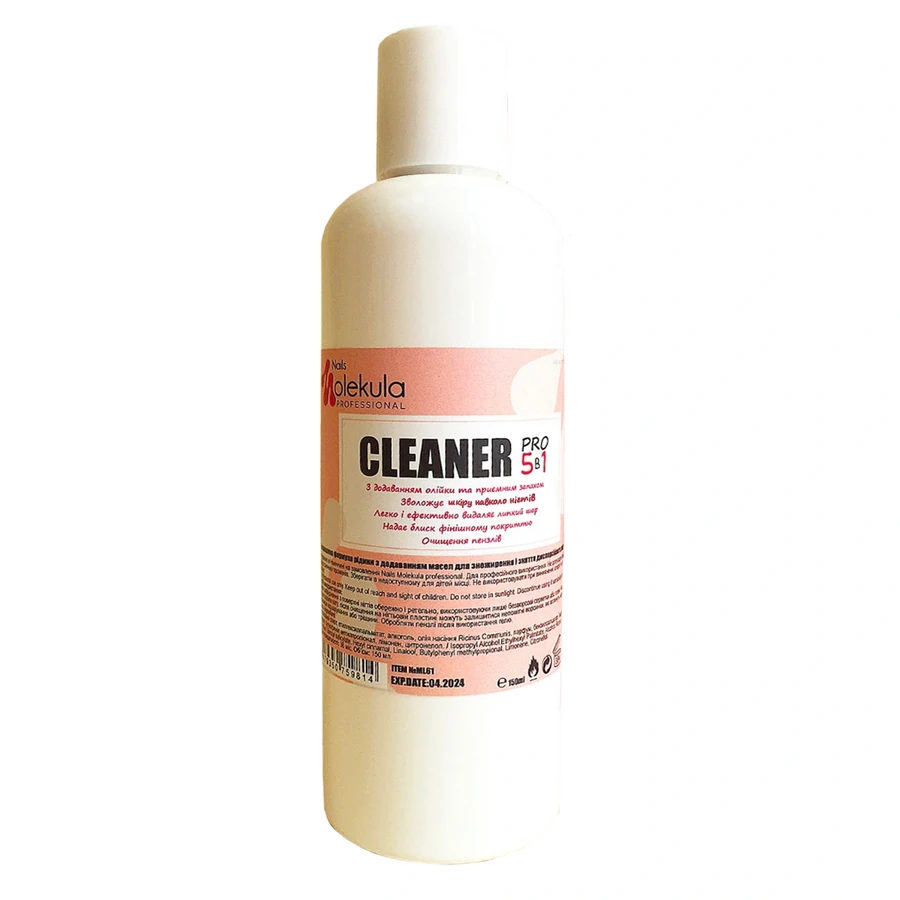 Molekula Cleaner PRO 5in1 150 мл