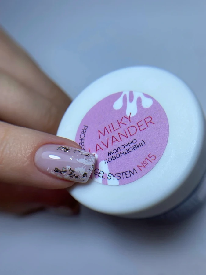 Камуфлюючий гель для моделювання нігтів Molekula Gel Milky Lavander молочно-лавандовий 100 мл