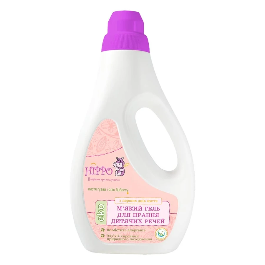 Hippo Soft Gel for Washing Children Clothes and Diapers 1000 мл