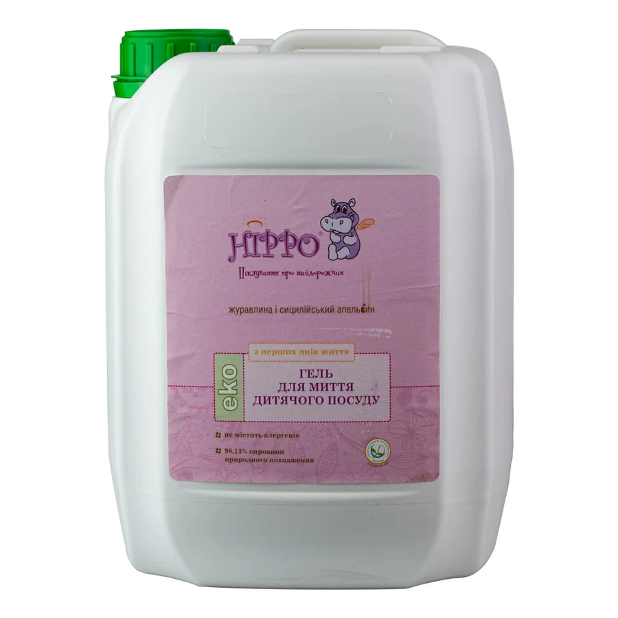 Гель для миття дитячого посуду Hippo Gel for Washing Children Dishes Журавлина та сицилійський апельсин 4,7 л