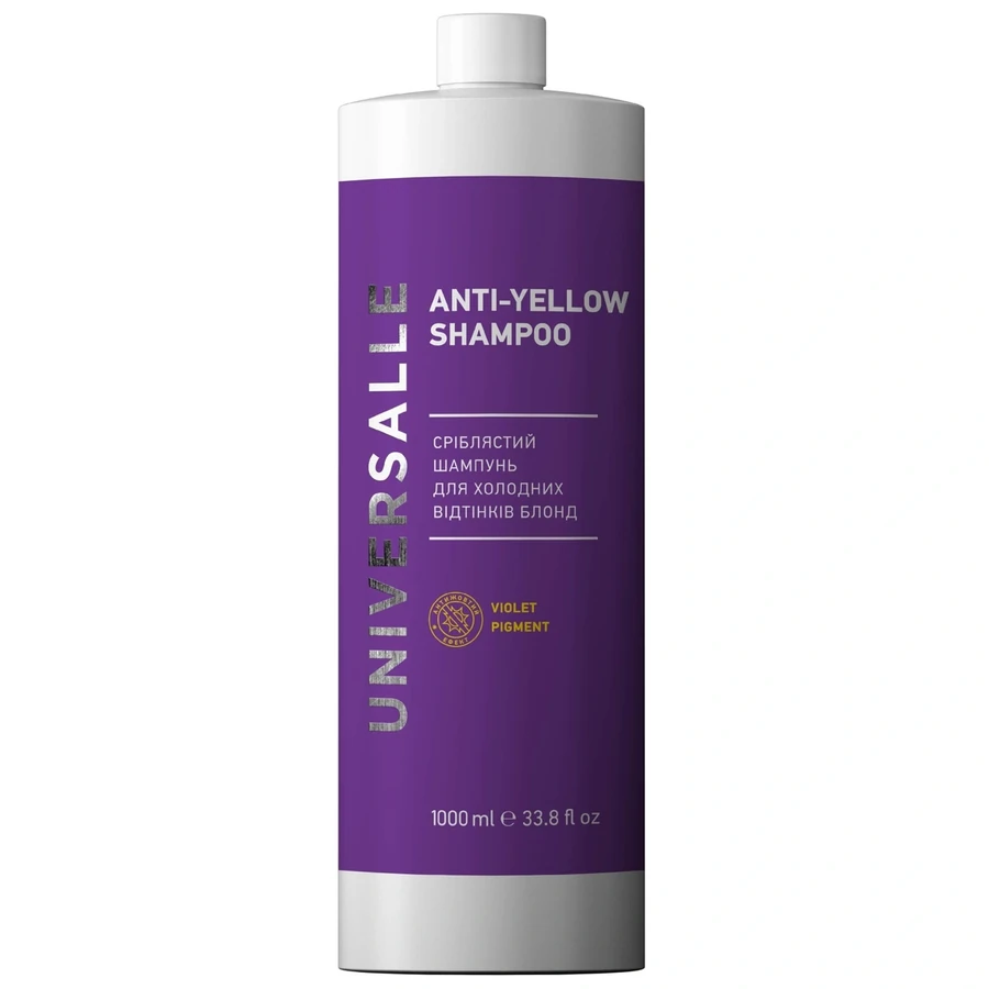 Сріблястий шампунь для холодних відтінків блонд UNIVERSALLE Anti-Yellow Shampoo 1000 мл