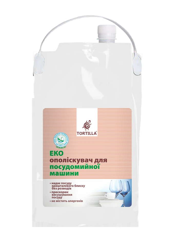 ЕКО ополіскувач для посудомийної машини Tortilla ECO Dishwasher Rinse Aid 4,7 л
