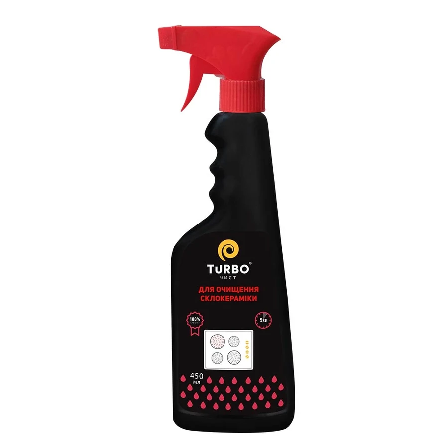 TURBOчист Means for Cleaning Glass-Ceramic Surfaces 450 мл