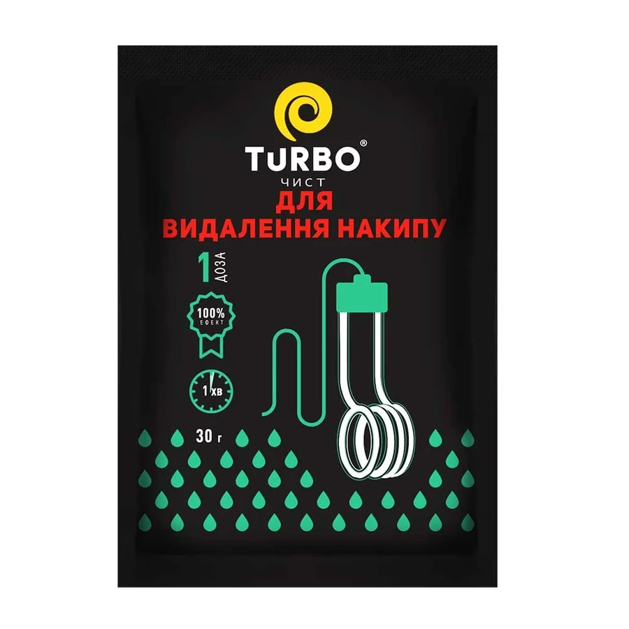 Засіб для видалення накипу TURBOчист Descaling Means 30 г