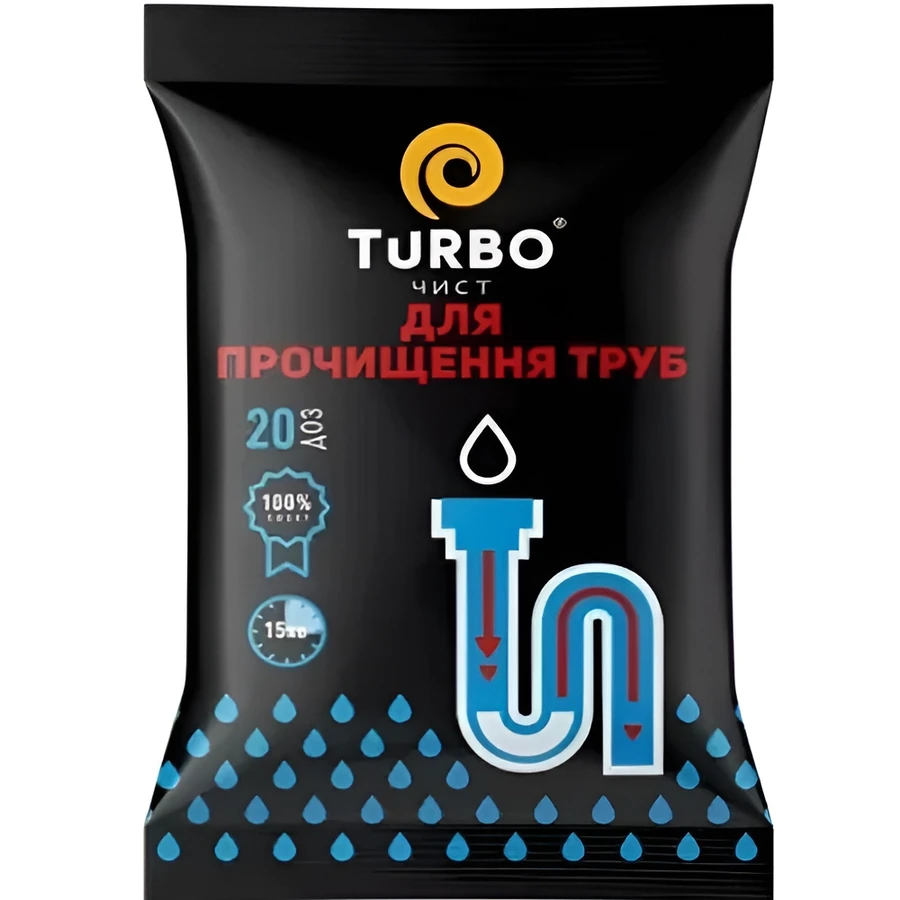 Гранули для прочистки каналізаційних труб TURBOчист Granules for Cleaning Sewage Pipes 1000 г