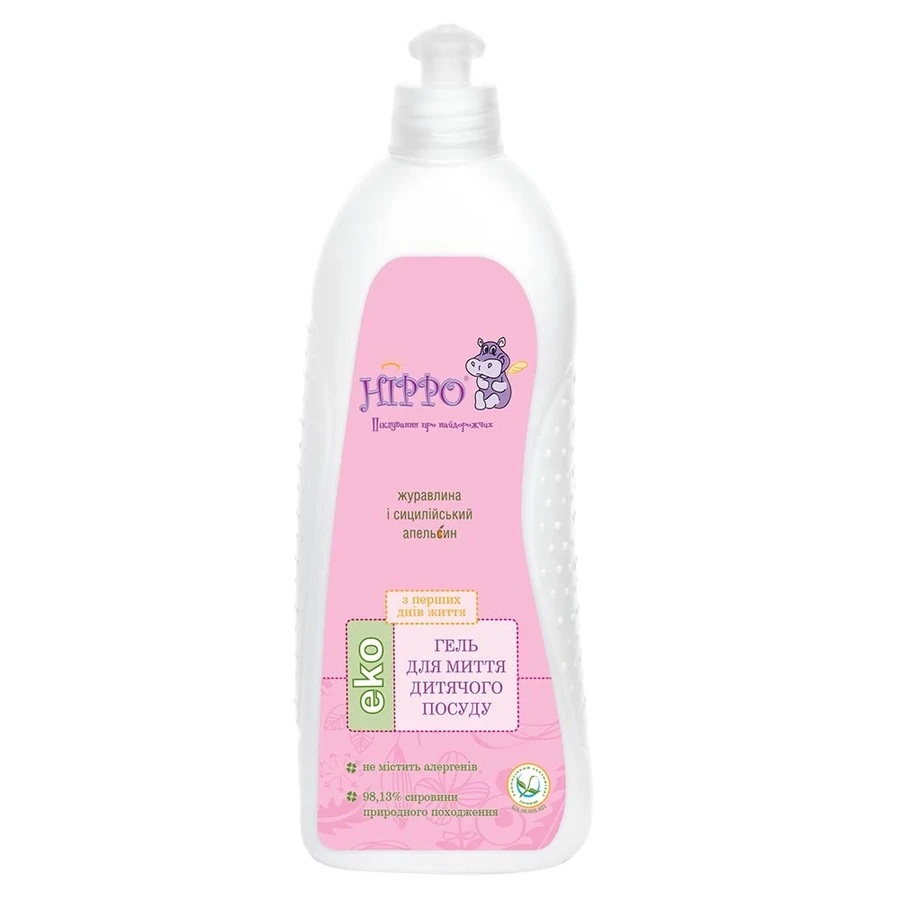 Гель для миття дитячого посуду Hippo Gel for Washing Childrens Dishes журавлина і сицилійський апельсин 500 мл