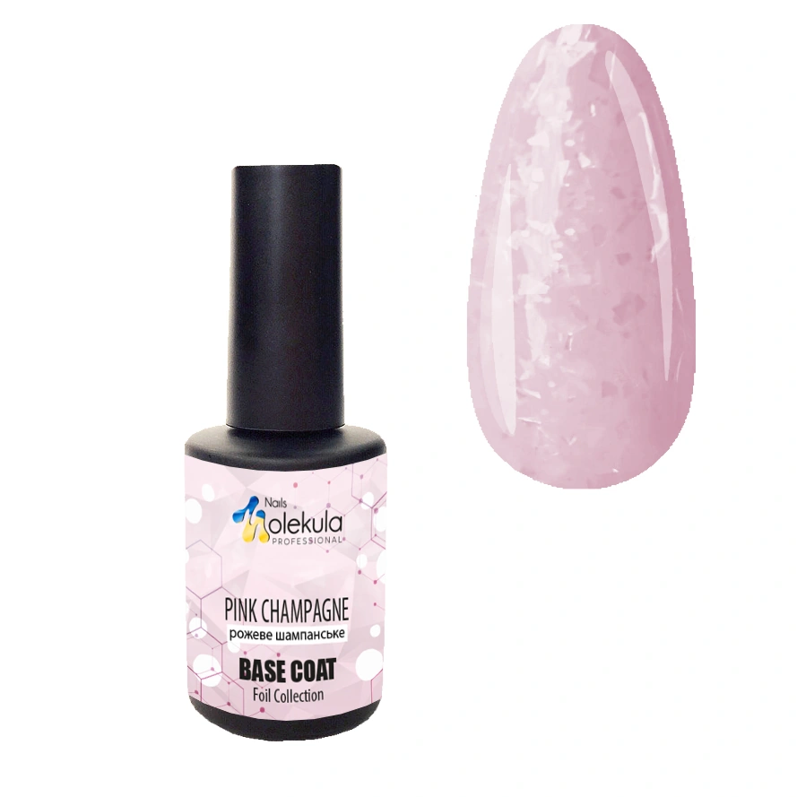 Камуфлююча база "Рожеве шампанське" Molekula Camouflage Base Foil Pink Champagne молочно-рожевий, з рожевою фольгою 12 мл