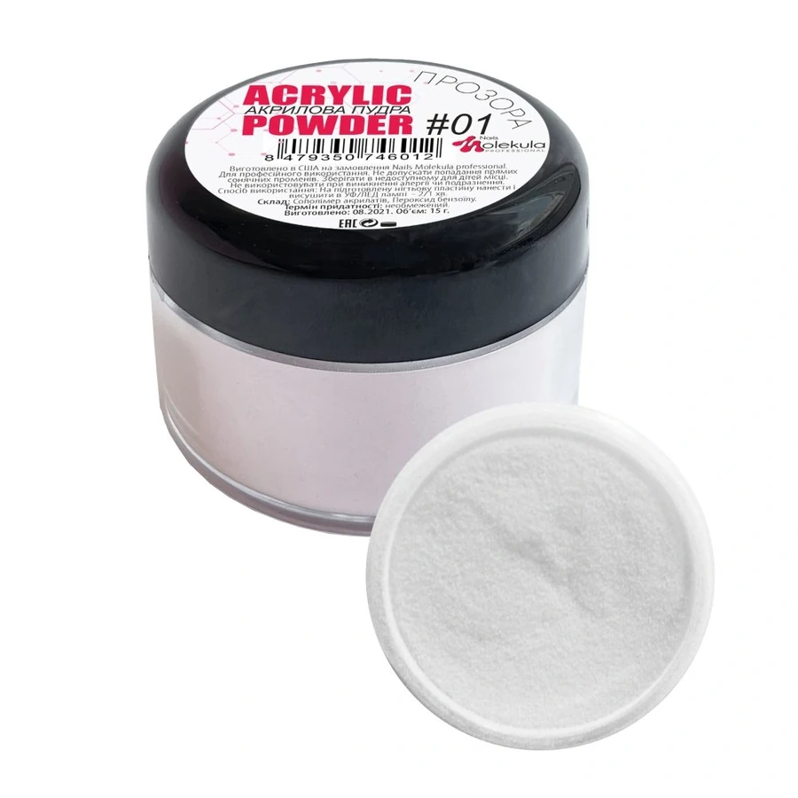Акрилова пудра Molekula Acrylic Powder №01 прозора 15 г