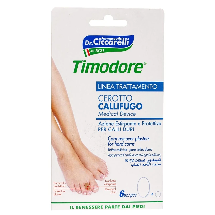 Пластирі для видалення твердих мозолів Timodore Corn Removers Plasters for Hard Corns 6 шт