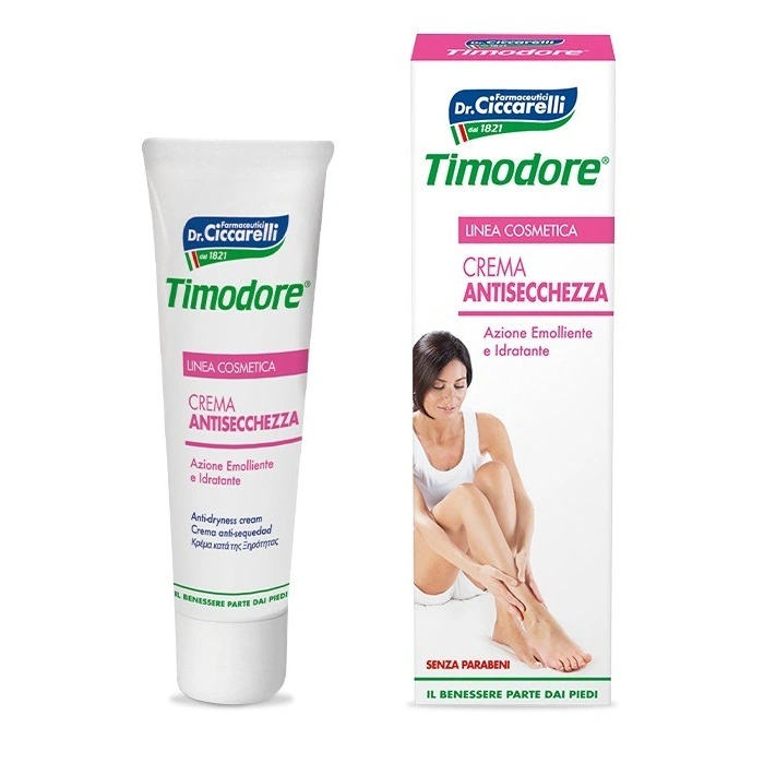 Крем для ніг проти сухості шкіри Timodore Anti-Dryness Cream 50 мл