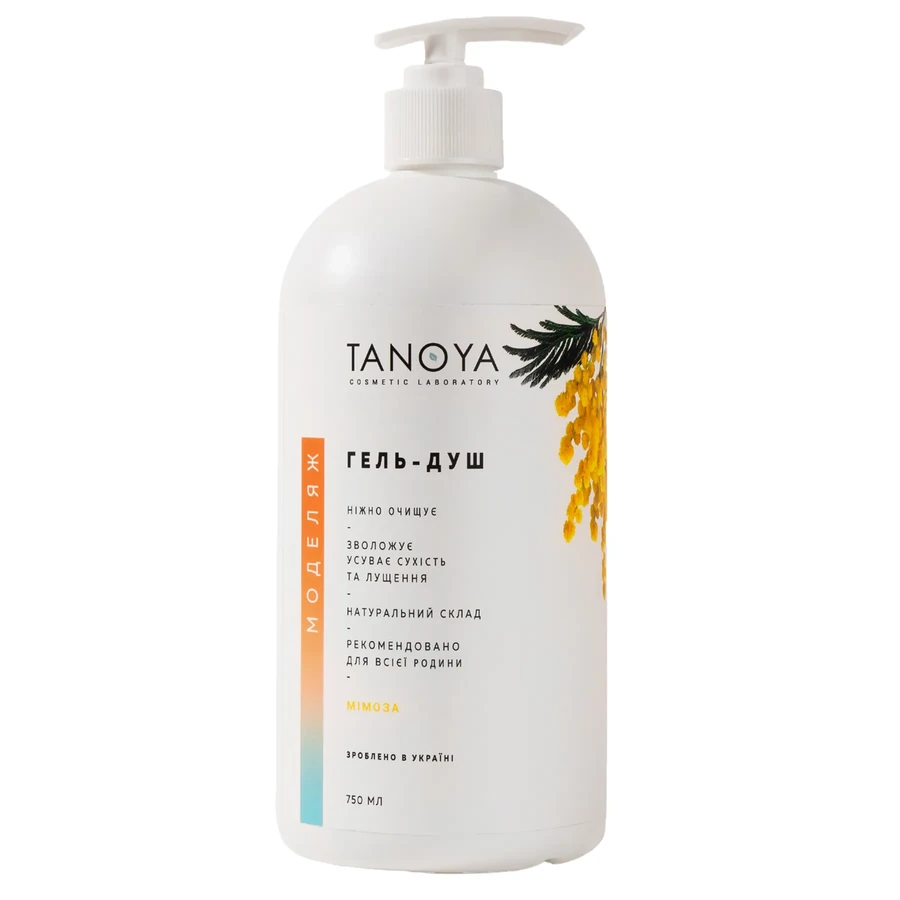 Гель-душ для всієї сім&rsquo;ї Tanoya Shower Gel Mimosa Мімоза 750 мл