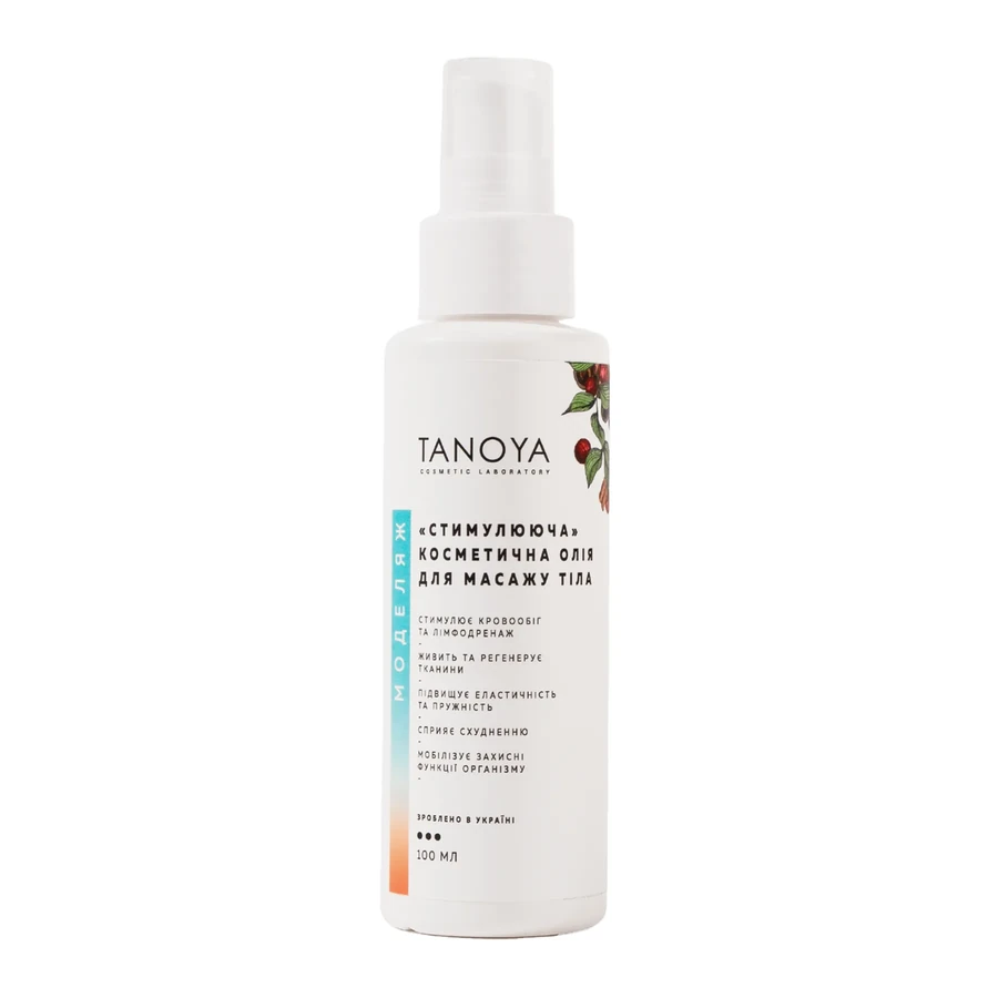 Стимулююча косметична олія для масажу тіла Tanoya Stimulating Body Massage Oil 100 мл