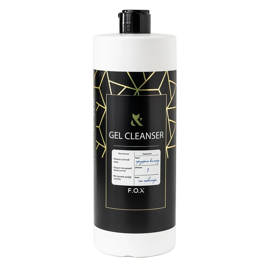 Засіб для видалення дисперсійного шару FOX Gel Cleanser 1000 мл