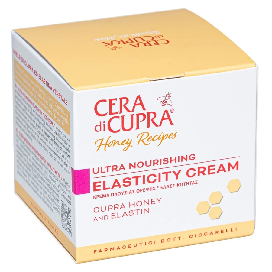 Крем для пружності шкіри обличчя Cera di Cupra Ultra Nourishing Elasticity Face Cream 50 мл