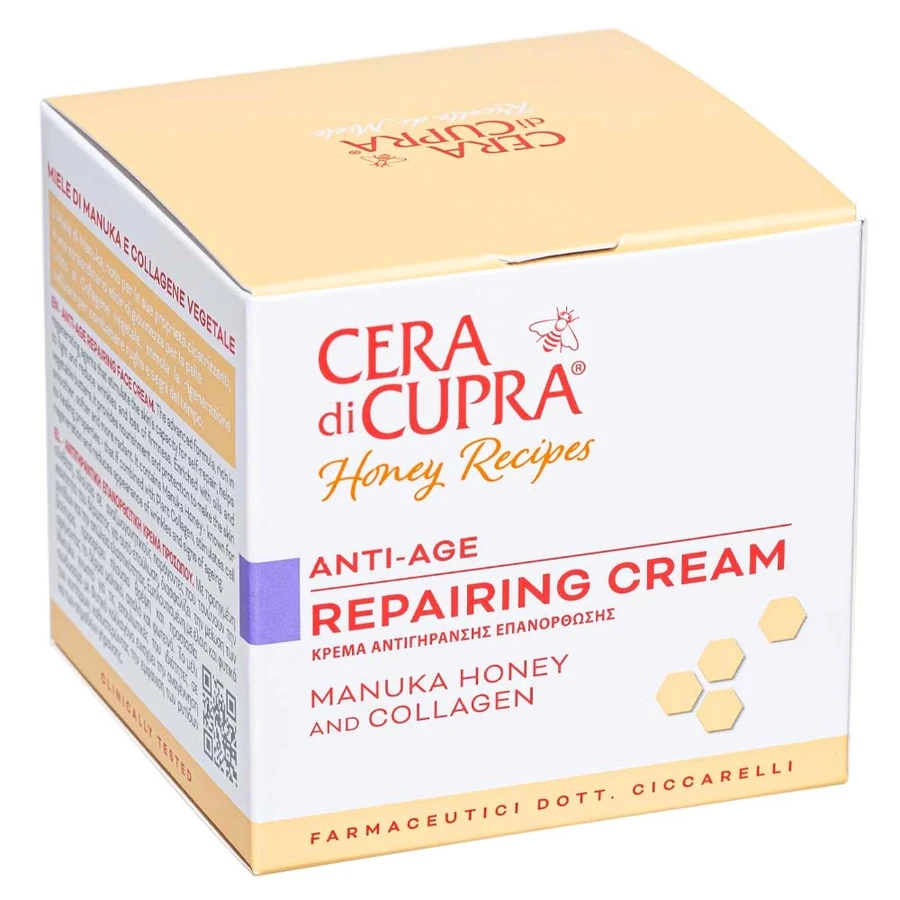 Крем для обличчя відновлюючий антивіковий Cera di Cupra Anti-Age Repairing Face Сream 50 мл