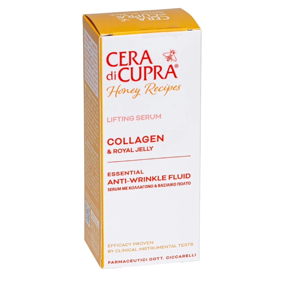 Сироватка для обличчя з ліфтінг ефектом Cera di Cupra Essential Anti-Wrinkle Fluid Lifting Serum Collagen & Royal Jelly з колагеном 30 мл