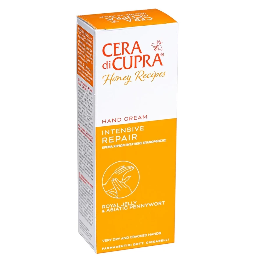 Cera di Cupra Intensive Repair Hand Cream 75 мл