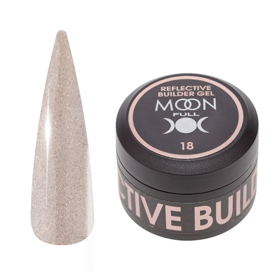 MOON FULL Reflective Builder Gel №18 світловідбиваючий, з золотистим шимером 30 мл