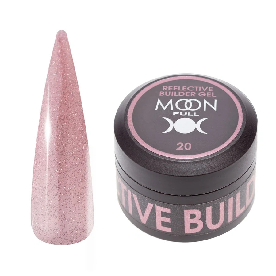 MOON FULL Reflective Builder Gel №20 світловідбиваючий, з коричнево-рожевим шимером 30 мл