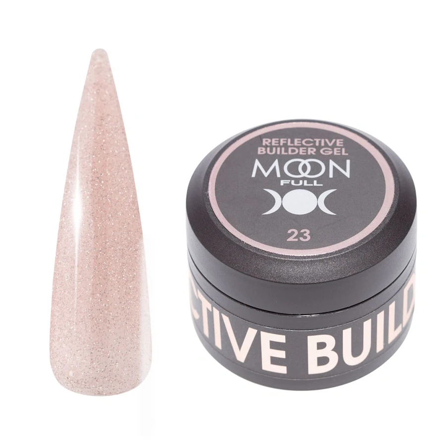 MOON FULL Reflective Builder Gel №23 світловідбиваючий, з бежевим шимером 30 мл