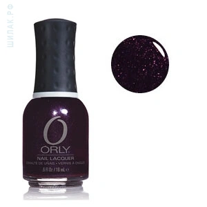 Лак ORLY Out of this world темно-фіолетовий з глітером 18 мл