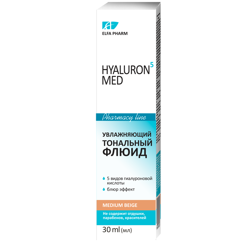 Зволожуючий тональний флюїд Elfa Pharm Hyaluron5 MED Medium Beige з медово-бежевим відтінком 30 мл