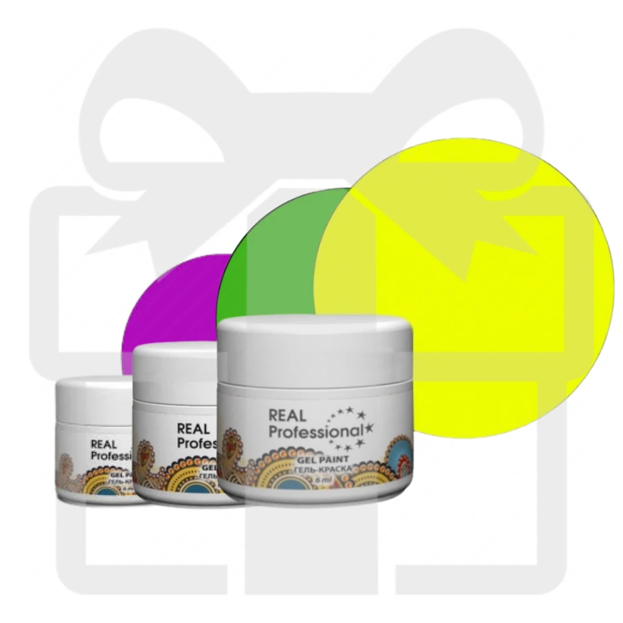 Подарунок! Гель-фарба для дизайну Real Professional Подарунок! Гель-фарба для дизайну нігтів 6 мл (в асортименті) В асортименті