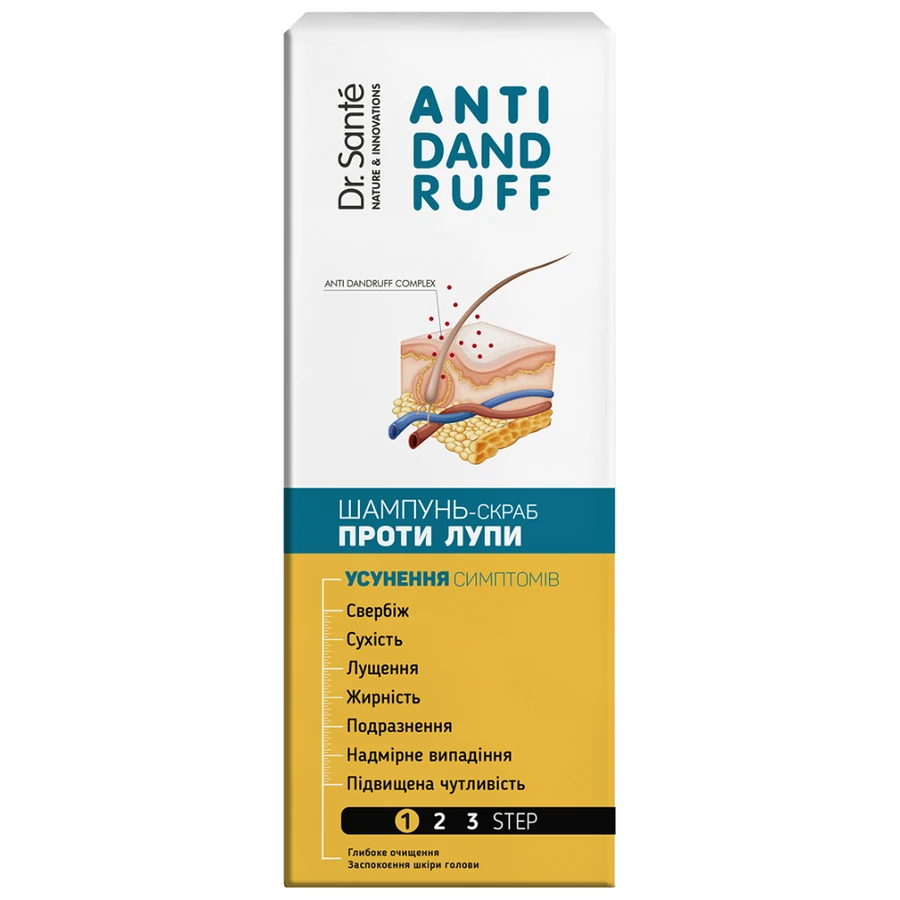 Шампунь-скраб для поглибленої боротьби проти лупи Dr.Sante Anti Dandruff Scrub Shampoo 200 мл