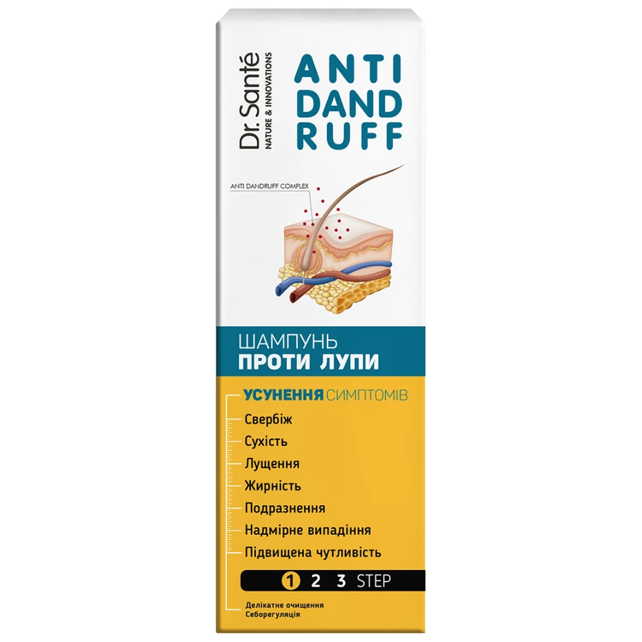 Шампунь для інтенсивної боротьби проти лупи Dr.Sante Anti Dandruff Shampoo 200 мл