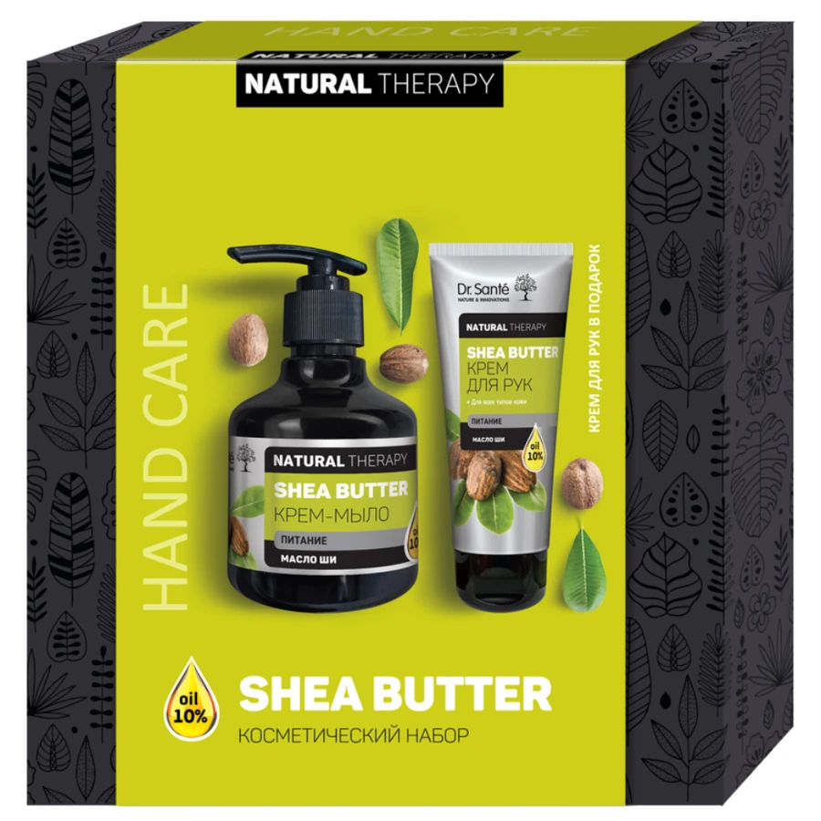 Косметичний набір для рук Dr.Sante Natural Therapy Shea Butter Hand Care Рідке мило + Крем для рук