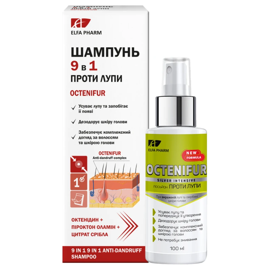 Комплекс проти вираженої лупи Elfa Pharm Octenifur Anti-Dandruff Complex Shampoo 9in1 + Lotion Set Шампунь + Лосьйон