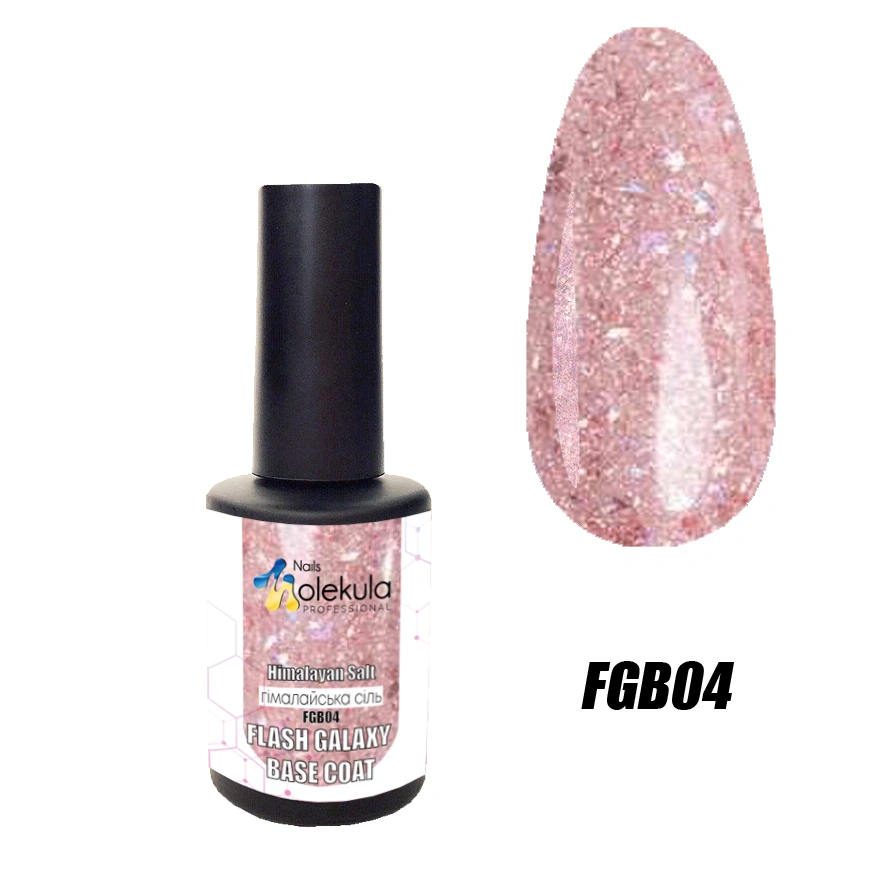 База світловідбиваюча Molekula Galaxy Flash Base Coat Himalayan Salt гімалайська сіль 12 мл